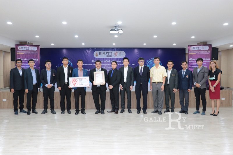 20201224- Information Security Management System -ISO-IEC 27001 - 2013-0046.jpg